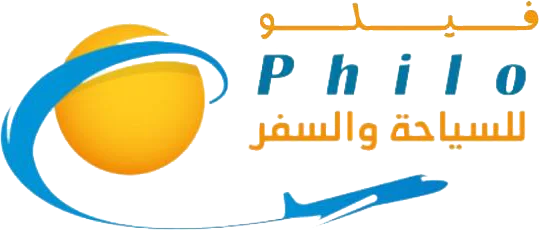 Philo Travel